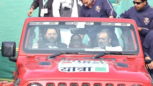 Bharat Jodo Nyay Yatra IN BIHAR