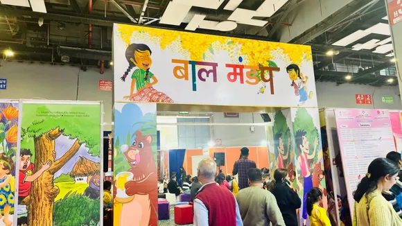 World Book Fair