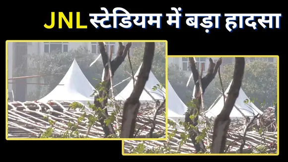 JNL Stadium pandal collapsed