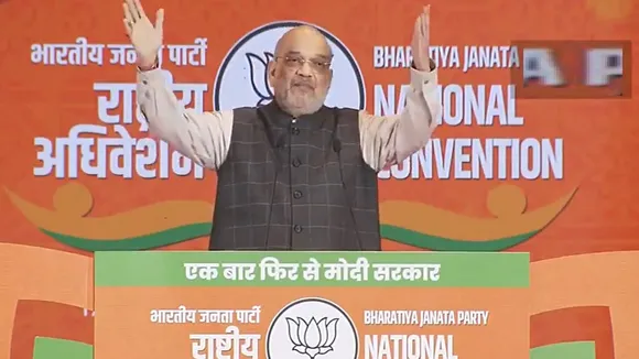 Amit Shah