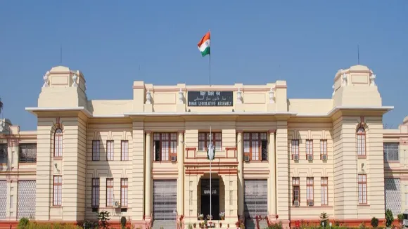 bihar assembly pic