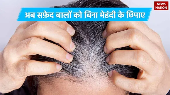 natural ways to colour hair wihout mehndi