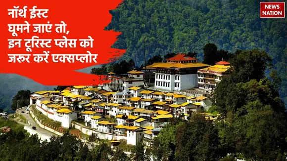 North india tourist places to visit in summer sikkim meghalaya assam