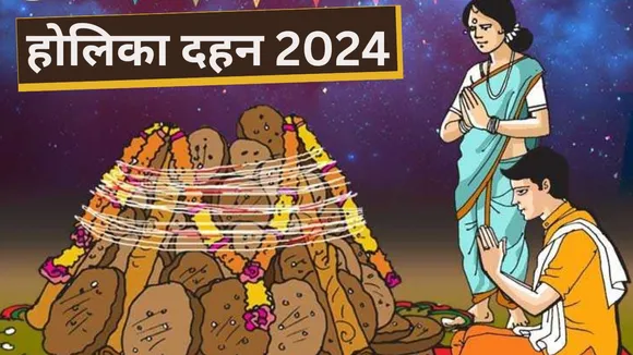 who was prahlad know holika dahan happens a day before holi