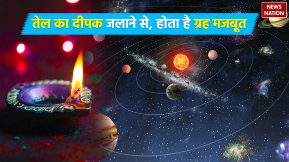 lighting which oil lamp strengthen planet
