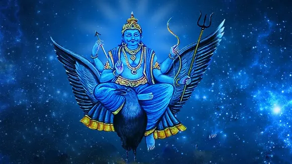 Shanidev