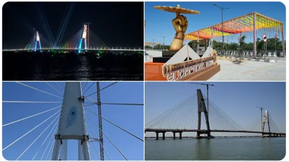 Sudarshan Setu