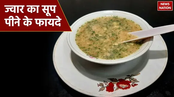 Jowar soup health benefits diabetes diet food