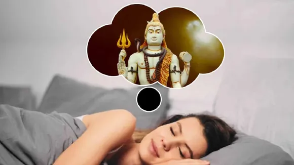 lord Shiva dream