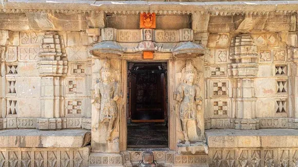 Pandeshwar Mahadev Mandir