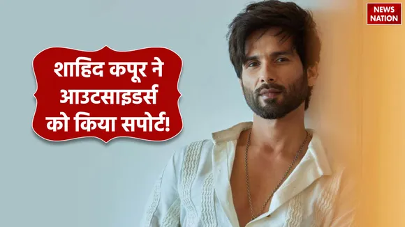 Shahid Kapoor