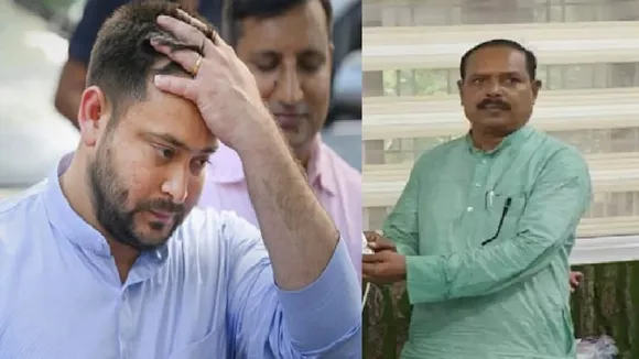 Bihar Bharat Bind