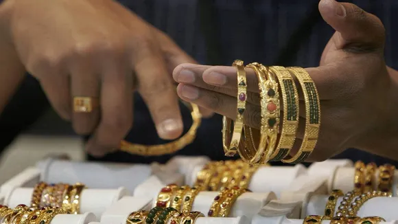 Gold Price Today