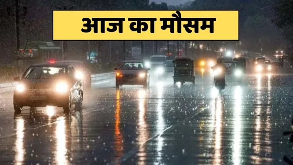 Delhi NCR Weather