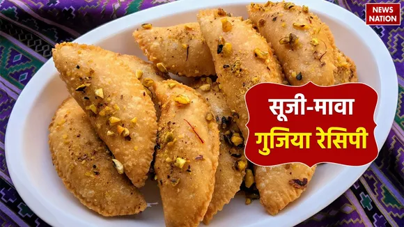 Suji Mawa Gujiya Recipe