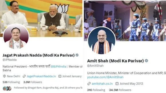 modi ka parivar