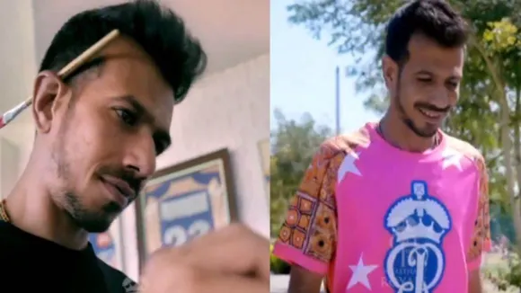 Yuzvendra Chahal designed Rajasthan Royals jersey