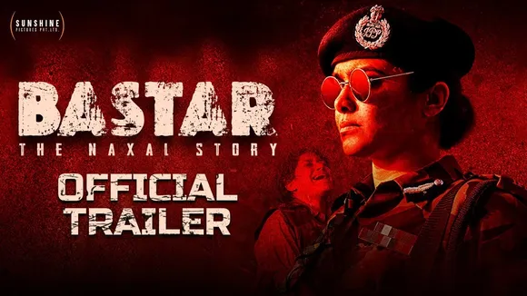 Bastar trailer OUT