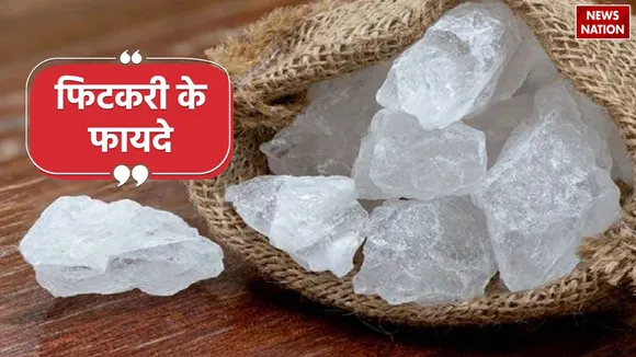 know the benefits of applying alum Fitkari to body