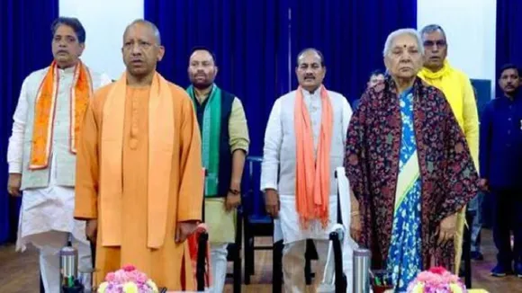 yogi government cabinet expansion