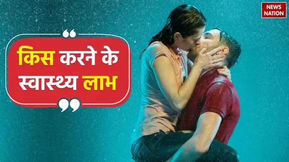 how much calories does kiss burn know the benefits of kissing