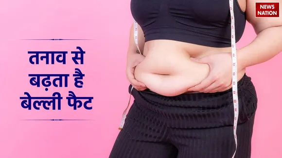 stress and belly fat connection and tips to lose it