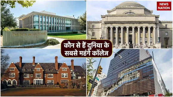 these are the world most expensive college usa university stanford yale