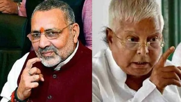 Giriraj Singh on lalu yadav