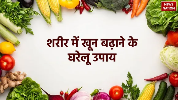health tips to cure blood problems