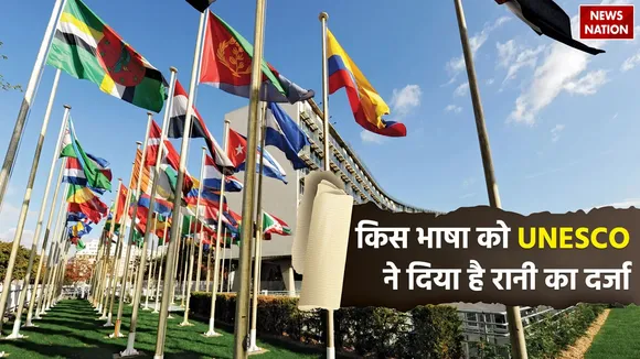 sindhi language is called the queen of indian languages unesco