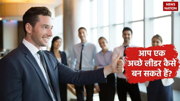 tips to improve your leadership skills personality tips