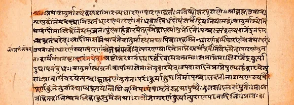 Bhavishya Purana