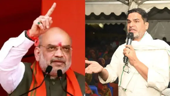 amit shah pk bihar