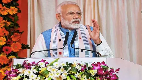 PM Modi UP Visit
