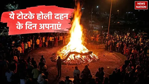 Holi 2024