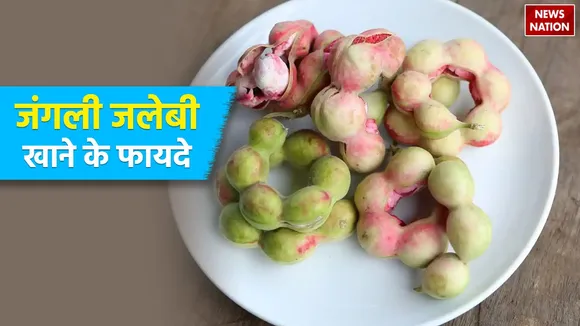 Madras Thorn Benefits