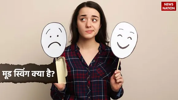 Mood Swing
