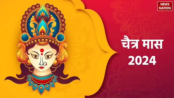 Chaitra Month 2024