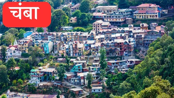 Chamba city of Himachal Pradesh