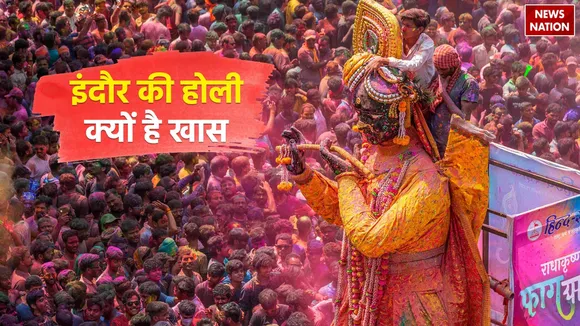 Indore Holi 2024