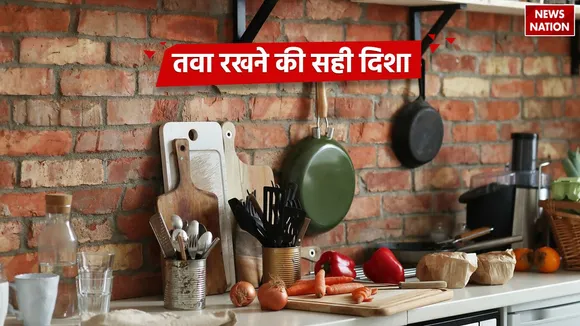 Tawa Vastu Tips