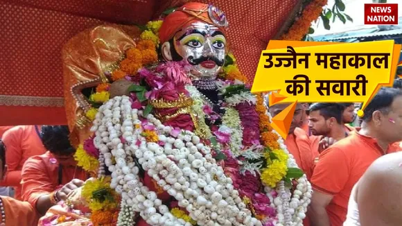 Ujjain Mahakal sawari