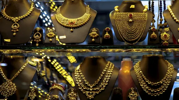 Gold Price Today