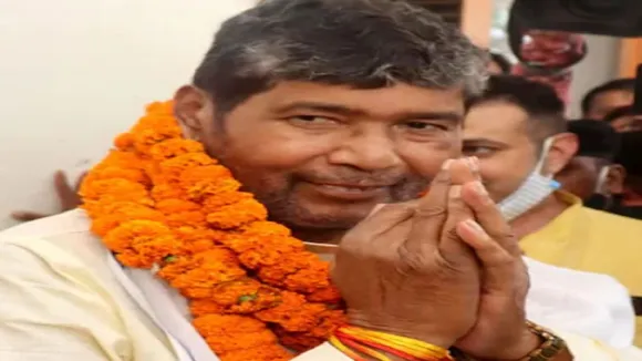 pashupati paras