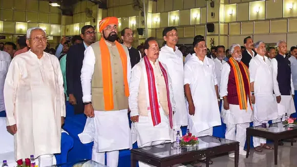 Bihar Cabinet Portfolio