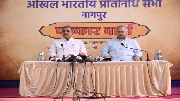 Dattatreya Hosabale