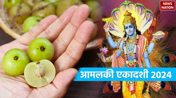 Amalaki Ekadashi 2024 Date