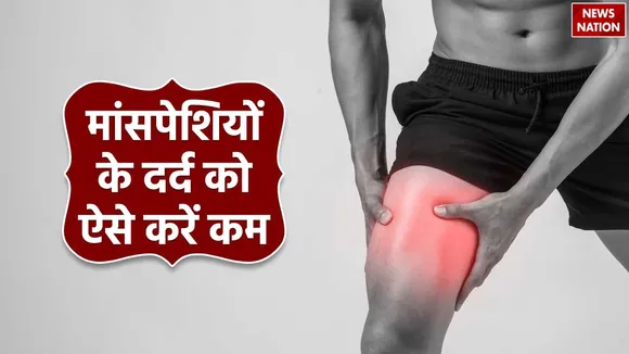 Health Tips