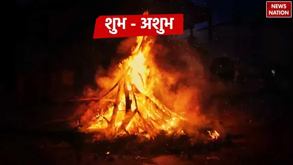 holi 2023 mein kab hai