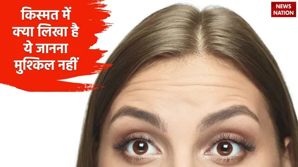 palmistry forehead lines